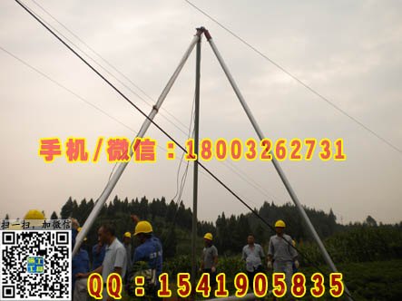 电力施工立杆机 抱杆 铝镁合金扒杆 人字扒杆