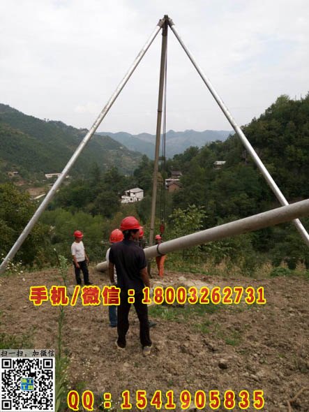 铝合金立杆机 三脚架抱杆 水泥杆扒杆立杆器
