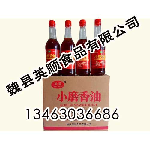郑州香油英顺香油厂家诚信推荐