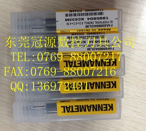 TMSCEN19BSP