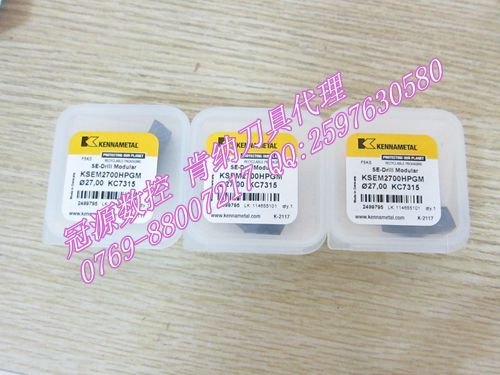 KSEM1650HPGM KC7315