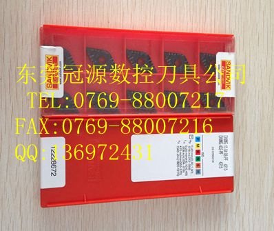 VBMT160402-PF 5015 