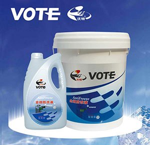 湖南润滑油招商/山西润滑油品牌