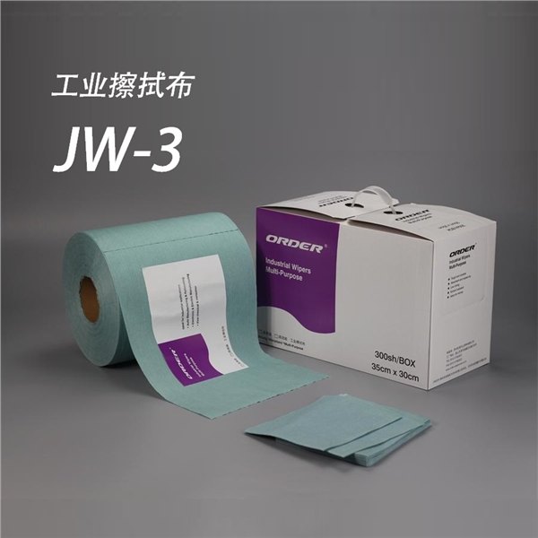 供应Order MX-70  JW-3 蓝色白色 工业擦拭布