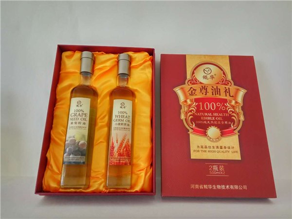 小麦胚芽油葡萄籽油礼品油