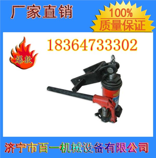 山东2吨液压升柱器多少钱？