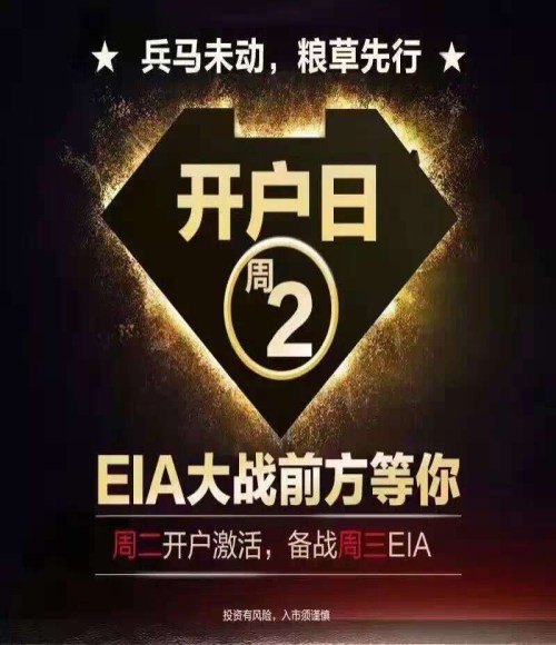沥青现货平台-沥青现货交易中心