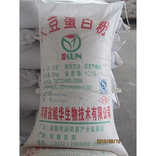 脱脂大豆蛋白粉