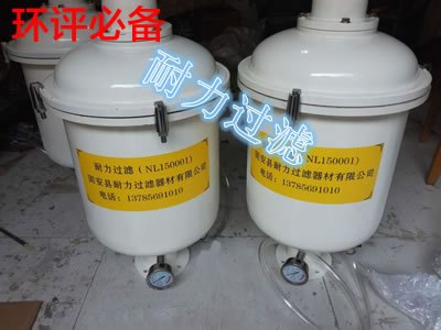 辽源供应真空镀膜机油烟过滤器