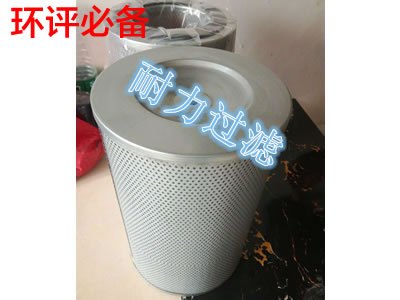黑龙江真空镀膜机油烟过滤器 