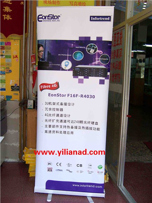供应厦门易拉宝制作销售 铝合金厦门促销台厦门门型展架