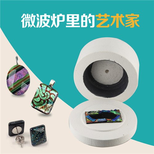 外贸批发琉璃.DIY琉璃玻璃饰品电动工具.大窑炉10件高温窑炉耐火保温