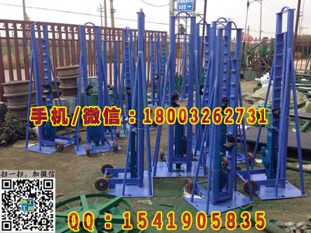 15吨20吨大型电缆线盘放线架 梯形放线架