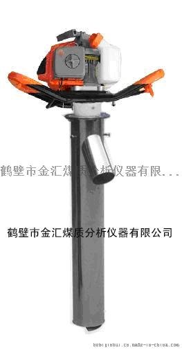 BXQC-1000 便携式采样器|新型汽油机驱动采样器