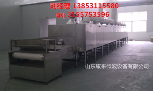 快餐盒饭加热设备,微波快餐盒饭加热设备