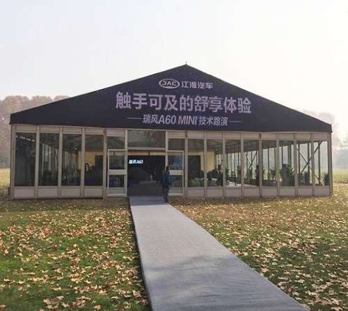 郑州篷房出租信阳篷房搭建