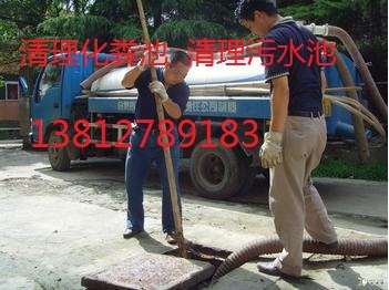 吴江市金家坝镇环卫所抽粪公司