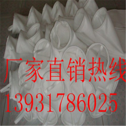 涤纶易清灰针刺毡除尘布袋详细内容