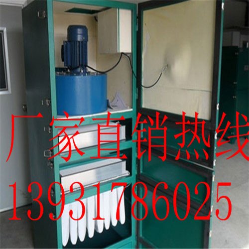 仓顶布袋除尘器是一种干式除尘装置