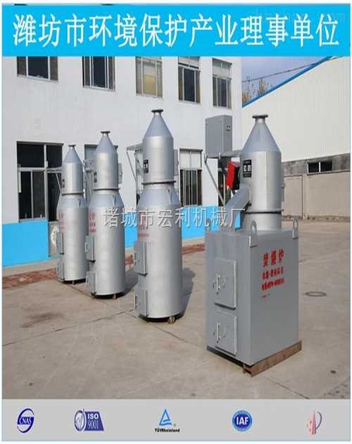 舜都垃圾焚烧炉型号 山东工业垃圾焚烧炉价格