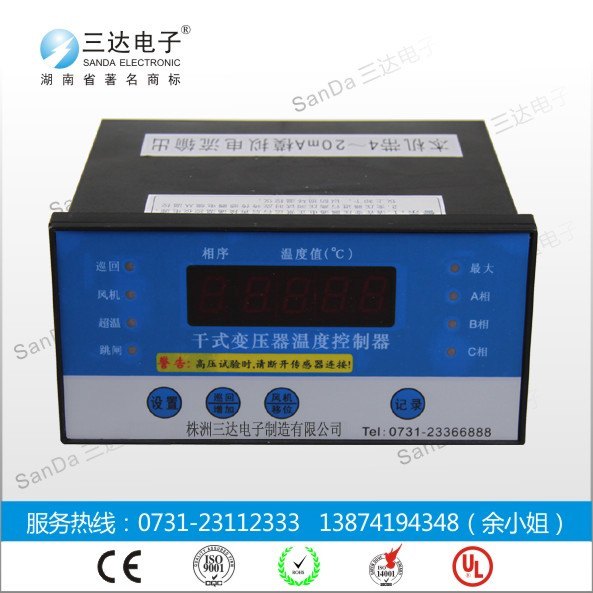南京三达电子LD-B10-T380G 干式变压器温控仪