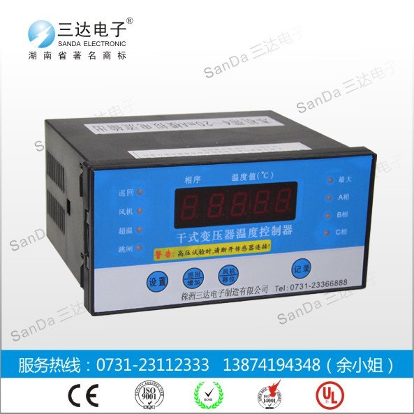 长春三达电子LD-B10-T380I 干式变压器温控仪