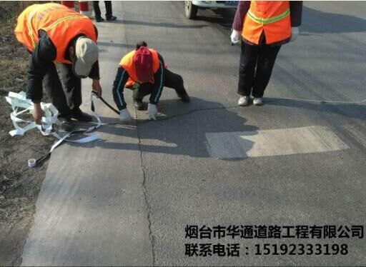 江苏常州华通道路面层贴缝带抗拉强度高