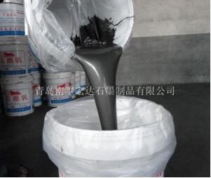 铜锻石墨润滑剂