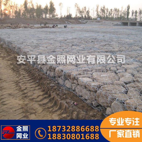 普通镀锌铅丝笼高镀锌铅丝笼现货【金照】