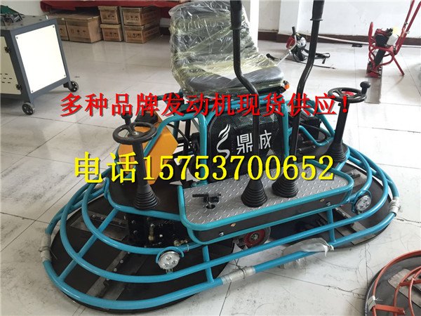 24马力座驾抹光机发动机全国联保
