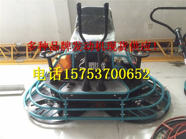 水泥汽油抹光机双盘操作 一机顶俩