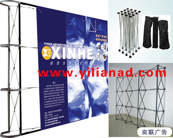 供应 厦门拉网展架制作加厚铝合金厦门拉网展架
