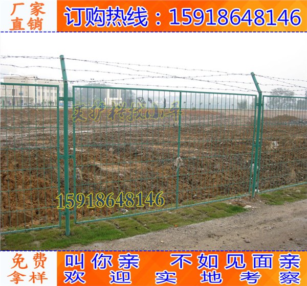 绿色铁丝网生产厂家 海口边框护栏现货 三沙厂区围栏网