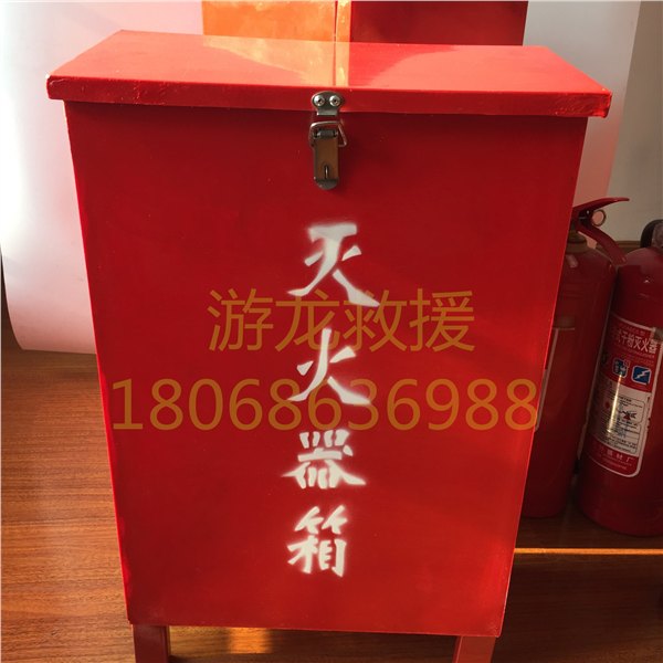 上开门抗老化玻璃钢灭火器箱