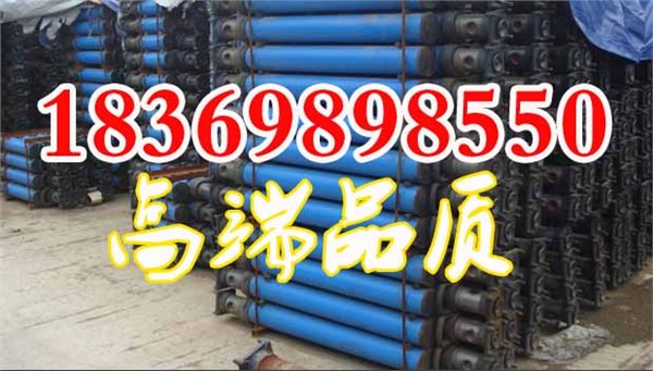 单体液压支柱 矿用内注式支护 产品促销