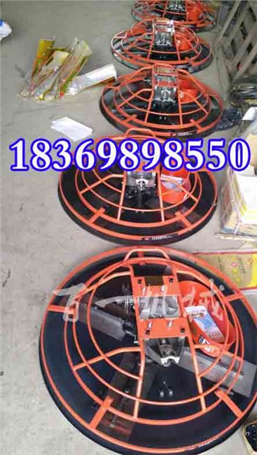 汽油抹光机 手扶式抹光机专业售后