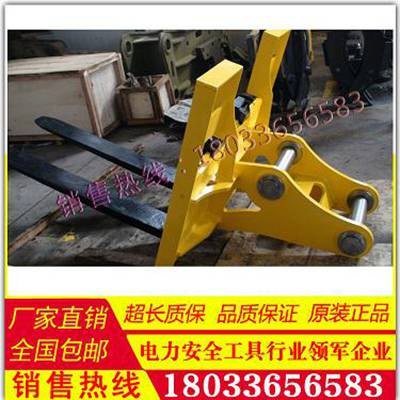 厂家直销挖掘机起重叉WZYD15-6-