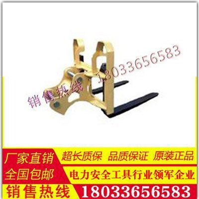 起重机专用起重叉 起重叉厂家起重叉厂家供应商