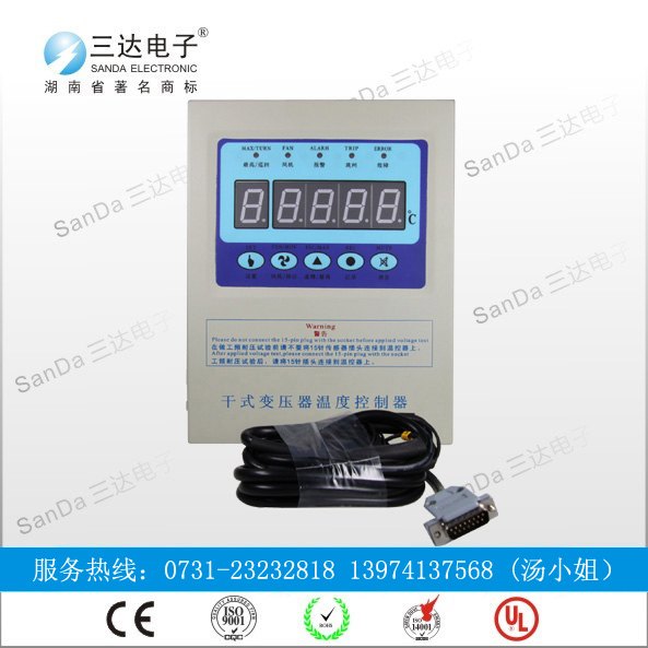 温度控制仪BWDK-3208C千式变压器温度控制器