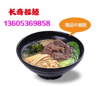山东拉面加盟哪家好