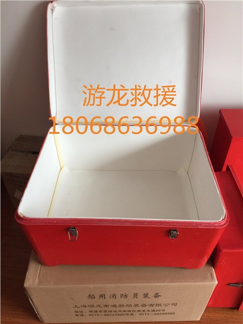 游龙新款玻璃钢消防员装备箱不霉烂