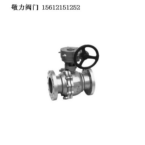 冶金专用球阀