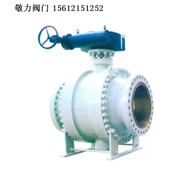 专用化工用球阀