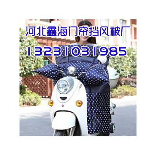 邯郸挡风被-河北鑫海门帘厂-一言不合就比质量