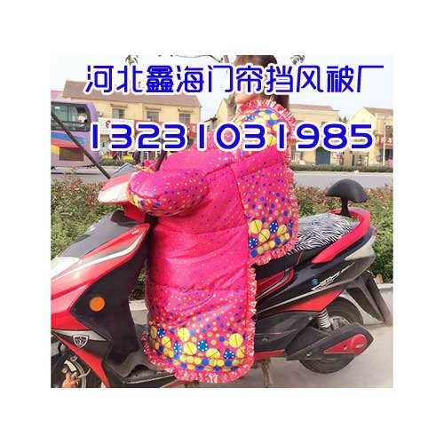 河北挡风被-河北鑫海门帘厂-已使出洪荒之力