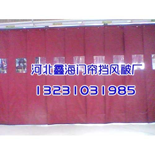 邯郸棉门帘-河北鑫海门帘厂-质量好就是任性