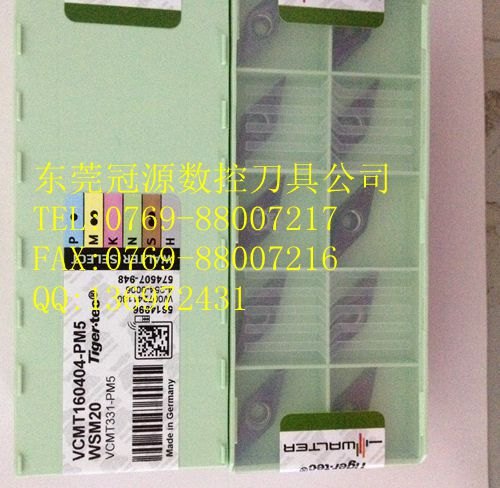 WNMG080408-NM4 WPP10 
