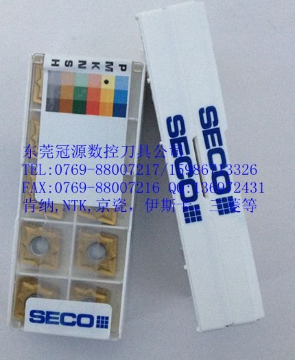 XNEX080608TR-M13 MK2050