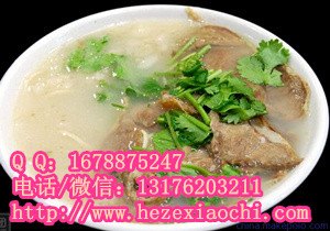 菏泽正宗羊肉汤做法加盟教牛肉汤怎么做老鸡汤学习