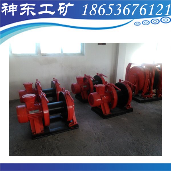 厂家回馈JD-1.6调度绞车，JD-1.6调度绞车厂家电话